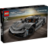 LEGO Technic Сива хиперкола Koenigsegg Jesko Absolut 42173