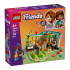 LEGO Friends Стаята на Отъм 42646