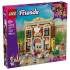 LEGO Friends Ресторант и кулинарно училище 42655