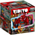 LEGO VIDIYO Metal Dragon BeatBox 43109