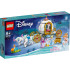 LEGO Disney Кралската каляска на Пепеляшка 43192