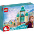 LEGO Disney Забавления в замъка с Анна и Олаф 43204