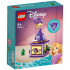 LEGO Disney Рапунцел се върти 43214