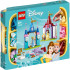 LEGO Disney Творчески замъци Disney Princess 43219