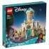 LEGO Disney Замъкът на крал Магнифико 43224