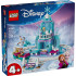 LEGO Disney Frozen Леденият замък на Елза и приключение със снежно влакче 43281