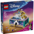 LEGO Disney Princess Кутия за бижута на Ясмин 43295