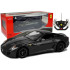 RASTAR Кола FERRARI 599 GTO R/C 1:14