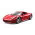 MAISTO ALL STARS Кола FERRARI 458 Italia