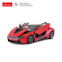 RASTAR Die cast Кола BMW i8 с отварящи се врати 1:24