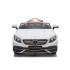 PINGHU Кола Акумулаторна Mercedes Maybach S 650 Cabrio с родителски контрол 12V Бяла