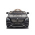 PINGHU Кола Акумулаторна MercedesMaybach S 650 Cabrio с родителски контрол 12V Черна