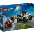 LEGO City Полицейски затворнически микробус 60479