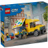 LEGO City Бусът на LEGO 60500