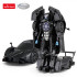 RASTAR Кола Die cast Pagani Zonda R Трансформираща се 1:32