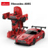 RASTAR Кола Die cast Mercedes-Benz GT3 Трансформираща се 1:32