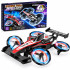 Dron-Car Трансформираща се летяща Кола R/C