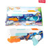 TToys Splash Воден пистолет 800 ml.