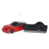 RASTAR Кола FERRARI 599 R/C 1:32