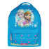 Раница Frozen BEAUTY