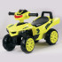 Бъги Ride-On Motorcy Жълта