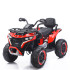 OCIE ATV Акумулаторно SPORT 12V Червено