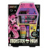 Monster High комплект за красота