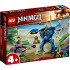 LEGO Ninjago Legacy Електрическият робот на Джей 71740