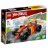 LEGO Ninjago Нинджа колата на Кай EVO 71780