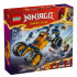 LEGO Ninjago Нинджа офроуд бъгито на Арин 71811