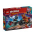 LEGO Ninjago Състезанието с мотоциклети на Кай 71838