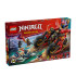 LEGO Ninjago Бойно превозно средство на нинджите 71844