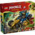 LEGO Ninjago Трансформиращата се кола на Джей 71856