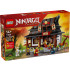 LEGO Ninjago 15 та годишнина Ковачница Четирите оръжия 71858
