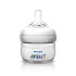 AVENT SCF699/17 Шише Natural PP с първи биберон Natural с 1 дупкa 0м+ 60 мл.