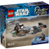 LEGO Star Wars Мотоциклетът на мандалореца и Грогу 75436