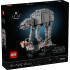 LEGO Star Wars AT AT 75440