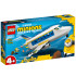 LEGO Minions Обучение на пилот миньон 75547