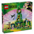 LEGO Wicked Добре дошли в Изумрудения град 75684
