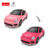 RASTAR Кола Volkswagen Beetle R/C 1:24 UV Sensitive Collection с променящ се цвят