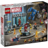 LEGO Marvel Лабораторията на Железния човек 76315