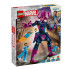 LEGO Marvel Фантастичната четворка срещу Галактус - фигура за конструиране 76316