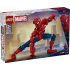 LEGO Marvel Фигура на героя Спайдърмен 76346