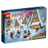 LEGO Harry Potter Коледен календар 2023 76418