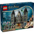 LEGO Harry Potter Имението на Малфой 76453