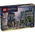 LEGO Harry Potter Магазини за магьосници на Мраконали 76471