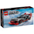 LEGO Speed Champions Състезателна кола Audi S1 e-tron quattro 76921