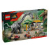 LEGO Jurassic World Мисия за проследяване на раптор и титанозавър 76973