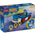 LEGO Sonic the Hedgehog Соник Светкавична звезда 77117