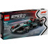 LEGO Speed Champions Болид Mercedes-AMG F1 W15 77244